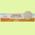 Yock-A-Mein (Fine) 1lb*2lb*5lb
