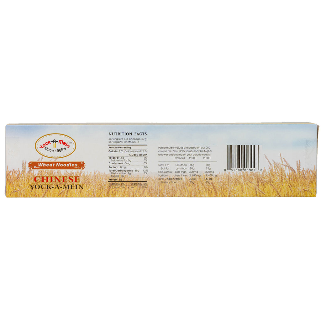 Yock-A-Mein (Thick) 1lb*2lb*5lb