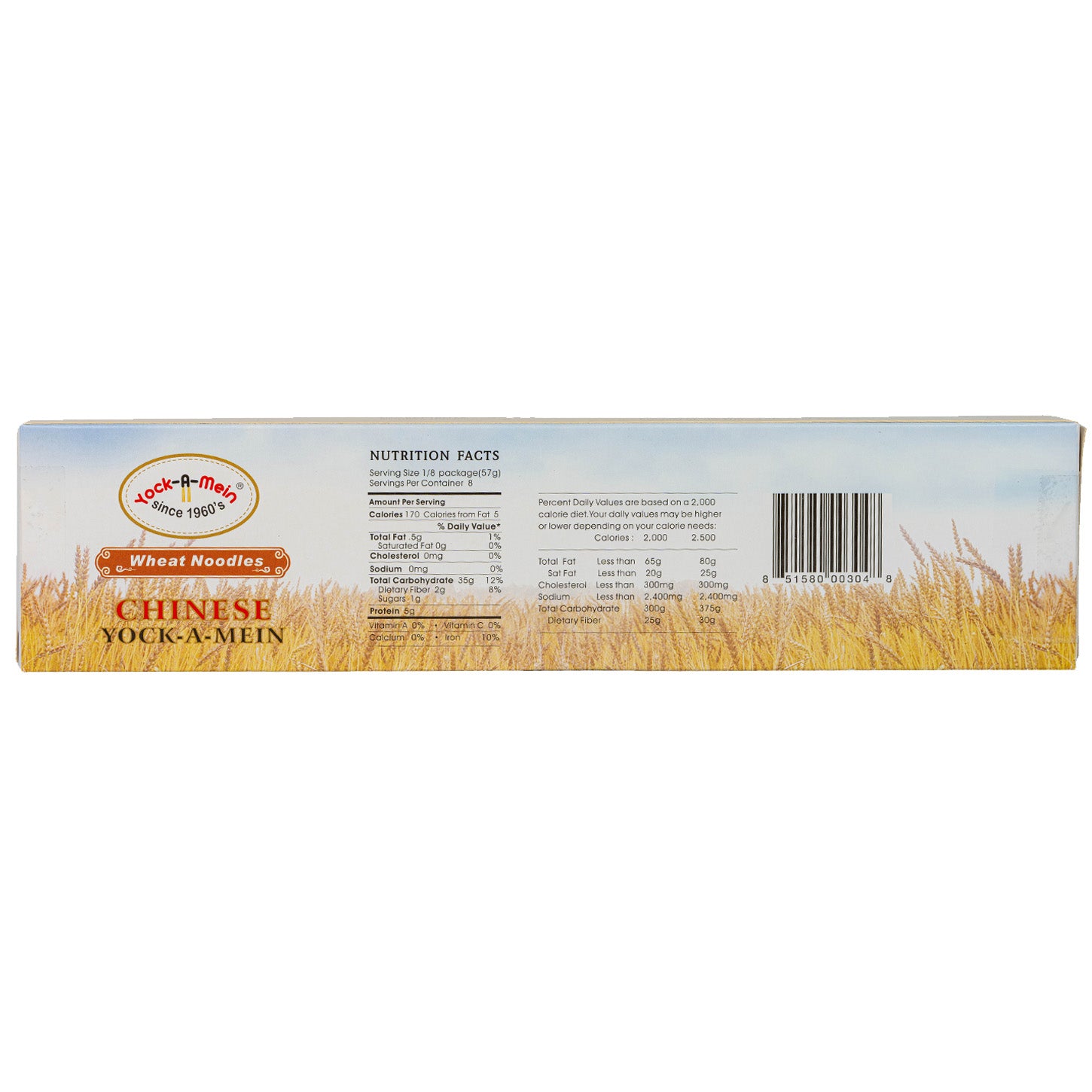 Yock-A-Mein (Thick) 1lb*2lb*5lb